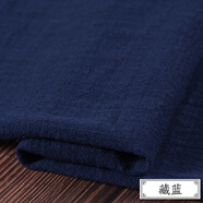 富羽萊（fuyulai）竹節(jié)棉麻布料純色民族風(fēng)樸素服裝面料中國(guó)風(fēng)縐褶皺面料亞麻布夏季 藏藍(lán)(半米價(jià))