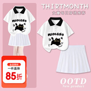 招晴瑜大童女裝夏裝套裝12-15歲女童2025夏季韓版polo衫短袖短裙學(xué)院風(fēng) 白色polo衫+白色短裙  防走光 120 cm