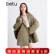 百圖betu女裝秋季新款毛呢外套時(shí)尚百搭羊毛大衣外套女2409T13 綠色 XS