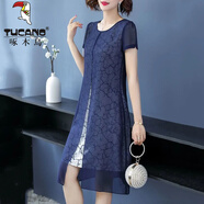 啄木鳥(niǎo)（TUCANO）中年胖媽媽高檔雪紡連衣裙2026新款夏季大碼時(shí)尚洋氣假兩件連衣裙 藏青色 偏大碼專(zhuān)柜雪紡 3XL 建議 150-170斤