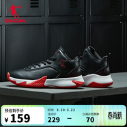 喬丹籃球鞋男球鞋戰靴中幫皮面革面防水男鞋學(xué)生球鞋 黑色極光紅 39