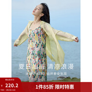 茵曼（INMAN）波西米亞吊帶油畫(huà)連衣裙女2026夏季新款度假裙子 石榴黃 XL