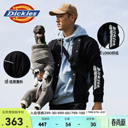 Dickies夾棉棉服夾克男女同款休閑字母印花加厚棒球服外套8131 黑色 M