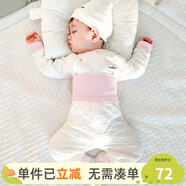 優(yōu)奇嬰兒衣服秋冬套裝寶寶保暖夾棉內衣高腰護肚男女兒童2件套秋冬裝 秋冬【高腰】淺紅 73