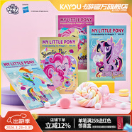 卡游 小馬寶莉筆記A5本子糖果碎片系列小學(xué)生簡(jiǎn)約高顏值女孩日記本可愛(ài)少女記事本兒童無(wú)線(xiàn)裝訂本