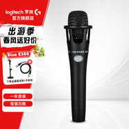 羅技（Logitech） Blue Encore300 XLR麥克風(fēng) 電容麥克風(fēng)直播錄音專(zhuān)業(yè)聲卡套裝 手持話(huà)筒 Blue E300 手持XLR電容麥克風(fēng)＋桌面支架