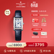 艾米龍（Emile Chouriet）【5折福利款】瑞士手表 奧德賽 石英表方型女表送女友禮物 藍色皮帶61.2149.L.6.2.259.2