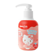 舒客寶貝（sakykids）舒客（Sakykids）兒童按壓式牙膏2-12歲牙膏 1瓶150g草莓酸奶
