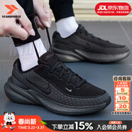 耐克（NIKE）官方 男鞋 26春新款緩震透氣運動(dòng)休閑鞋輕盈回彈舒適網(wǎng)面跑步鞋男 001/純黑武士【主推款】 42.5 (內長(cháng)270mm)