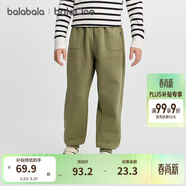 巴拉巴拉童裝兒童褲子男童女童長(cháng)褲秋冬裝運動(dòng)百搭休閑褲時(shí)尚衛褲束腳褲潮