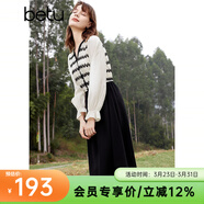 百圖betu女裝春季新款連衣裙法式條紋拼接長(cháng)袖連衣裙女2401T66 黑色 S