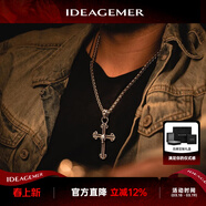 IDEAGEMER925銀骷髏十字架項鏈男士個(gè)性復古小眾設計感大碼霸氣男款吊墜潮 銀骷髏頭吊墜+銀項鏈【50CM】