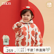 papa爬爬棉服冬季寶寶夾棉拜年服男女童保暖厚款洋氣棉衣外套 紅色 110 cm