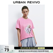 UR夏季新款女裝趣味減齡萌寵印花短袖T恤UYU450139 淡玫紅 (偏寬松) XS