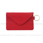 阿瑪尼（ARMANI）阿瑪尼紅色卡包小號 專(zhuān)柜贈品PU化妝包 簡(jiǎn)約便攜小巧收納包 紅色小卡包