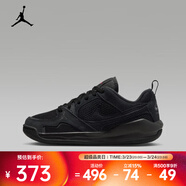 耐克（NIKE）JORDAN CMFT ERA (GS)籃球鞋 HQ0506-060 36.5