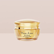 瑪麗艷旗艦滋潤護膚品套裝敏感肌膚完美洗面奶女方專(zhuān)賣(mài)店正品 滋養晚霜 【不刮碼/可驗證】