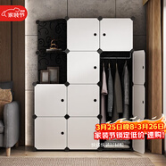 安爾雅簡(jiǎn)易衣柜非布藝塑料組裝簡(jiǎn)約單人衣柜出租房?jì)ξ锵潆p人衣柜衣櫥