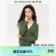 佐丹奴（Giordano）針織開(kāi)衫女小外套 純棉V領(lǐng)小衫女 外搭純色女外衣05350649