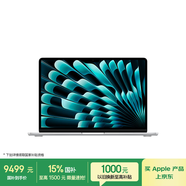 Apple/蘋(píng)果AI筆記本/2025款MacBookAir13英寸M4(10+10核)32G512G銀色電腦Z1GS0001T