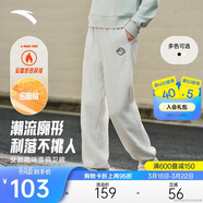 安踏雪鸮衛褲丨休閑束腳褲女冬季新款加絨保暖針織長(cháng)褲學(xué)院運動(dòng)褲