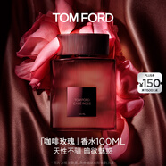 TOM FORD咖啡玫瑰100ML TF香水花香調香水 生日禮物女送女友