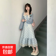 兩件套裝超仙溫柔風(fēng)氣質(zhì)收腰娃娃領(lǐng)碎花連衣裙搭配藍色毛衣開(kāi)衫女 碎花連衣裙 S