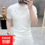 2026新款男裝潮流短袖時(shí)尚百搭輕奢時(shí)尚休閑短袖潮流t恤男上衣服 LJQSF-8079 白色 M