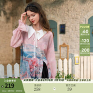 兩三事輕舞花揚 2025夏季新款拼色翻領(lǐng)印花開(kāi)叉下擺雪紡衫女寬松 粉花色 S