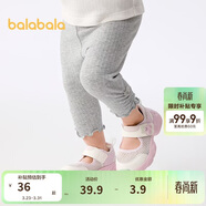 巴拉巴拉童裝寶寶褲子嬰兒打底褲兒童女童長(cháng)褲夏裝薄款精致洋氣潮