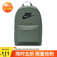 耐克NIKE男女通款雙肩包 旅行包 運動(dòng)包 書(shū)包DC4244-364黏土綠 均碼