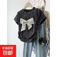 蝴蝶結灰色正肩短袖T恤衫女夏季2026新款設計感小眾短款修身上衣 灰色 S