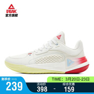匹克態(tài)極游俠2.0籃球鞋男鞋舒適減震實(shí)戰后衛球鞋運動(dòng)鞋子男DA520221