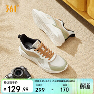 361°運動(dòng)鞋男春夏季透氣戶(hù)外厚底網(wǎng)面休閑跑步老爹鞋子男672036708-11