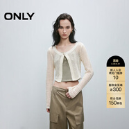 ONLY2025秋季新款氣質(zhì)百搭顯瘦短款套裝罩衫雪紡衫女|1251WS001 E06月桂綠色 XS