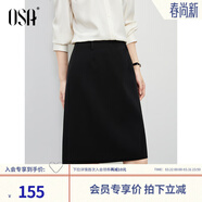 歐莎職場(chǎng)通勤A(yíng)字短裙女2025秋季新款梨型身材遮胯直筒半身裙子 黑色 M