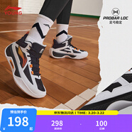 李寧童鞋兒童籃球鞋男大童春秋款天影1 V2反光減震回彈球鞋YKBU098 黑色/標準白-5 32