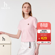 哈吉斯（HAZZYS）男女裝 夏季【PHIZ系列】情侶款復古繡花寬松圓領(lǐng)T恤 粉色PN -女 S (155/80A 36) 女