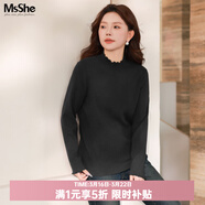 MsShe【木耳邊半高領(lǐng)毛衣】大碼女裝2025款冬裝胖mm顯瘦內搭上衣 黑色現貨 5XL
