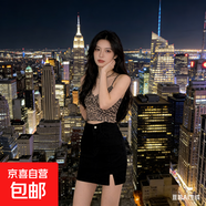 2026春秋新款大碼胖mm高腰A字顯瘦開(kāi)叉半身裙包臀牛仔短裙褲裙女 黑色 XL