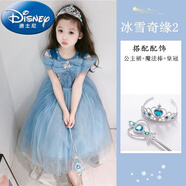 迪士尼（Disney）公主裙冰雪奇緣2艾莎愛(ài)莎公主裙春秋裙子新款夏天女童夏季連衣裙 夏款含皇冠魔法棒 110