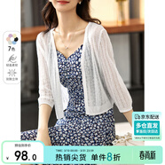 尚都比拉夏季針織衫女薄款開(kāi)衫外套v領(lǐng)七分袖外搭空調衫 白色 均碼 