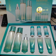 PURE＆MILD泊美植物菁盈粹肌源恒潤水乳緊致抗皺補水保濕淡紋護膚品套裝  泊美新植物菁盈粹肌源恒潤臻享禮盒