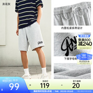 安踏（ANTA）男女同款logo運動(dòng)短褲2026夏針織五分褲跑步健身透氣運動(dòng)休閑褲子 【潮流刺繡logo】灰花灰8301-1 3XL