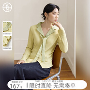 對白（DUIBAI）【AN大碼系列】小蠻腰假兩件針織衫T恤春季微胖mm設計感打底上衣 姜黃色 L 建議體重125-135