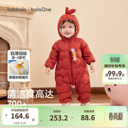 巴拉巴拉童裝嬰兒連體衣輕薄羽絨服寶寶衣服2025冬裝抱衣爬服男童女童萌趣