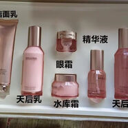 圣蜜萊雅套裝水活美肌鮮潤套組保濕補水積雪草天后水乳套盒 積雪草6件套