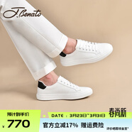 賓度（J.Benato）【品牌旗艦】男鞋男士休閑鞋男時(shí)尚板鞋透氣百搭黑尾小白鞋 白色黑尾-22F281 41