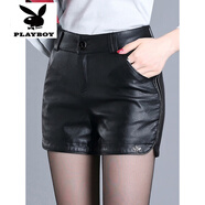 花花公子（PLAYBOY）2026新款高腰皮短褲女秋冬大碼胖mm外穿pu皮褲子黑色顯瘦打底靴褲 黑色003款 S