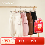 巴拉巴拉童裝兒童長(cháng)褲男童女童寶寶束腳褲子秋冬寬松百搭休閑褲 淺卡其50311 120 cm